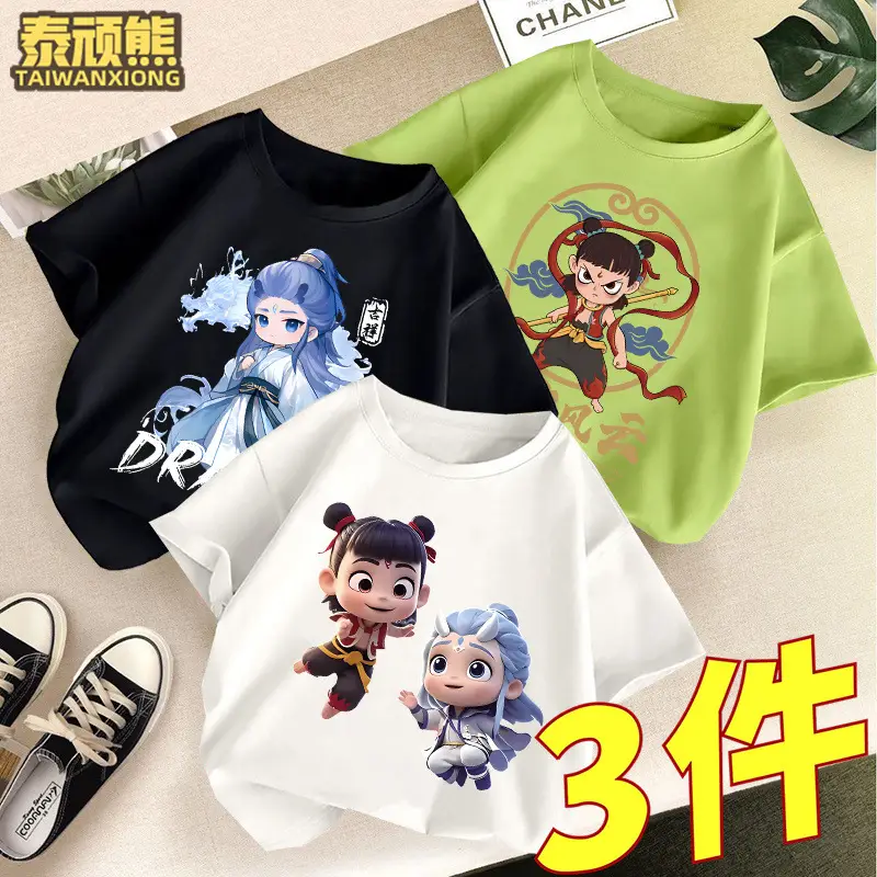 Kids Cartoon T-Shirts Set of 3 Cotton Summer Wear - Image 9