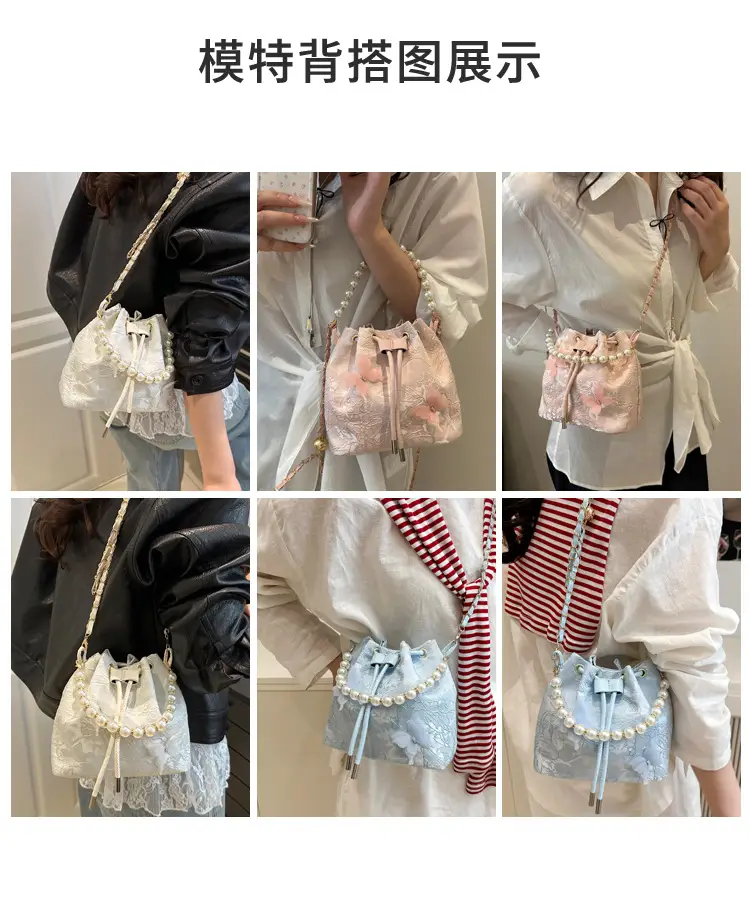 Blue Pearl Chain Shoulder Bag for Women — feature 9