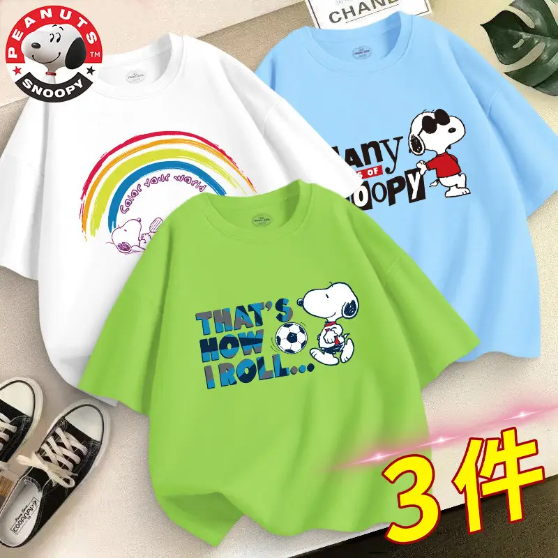 3 Pcs Kids Cotton T-Shirts Set with Snoopy Design