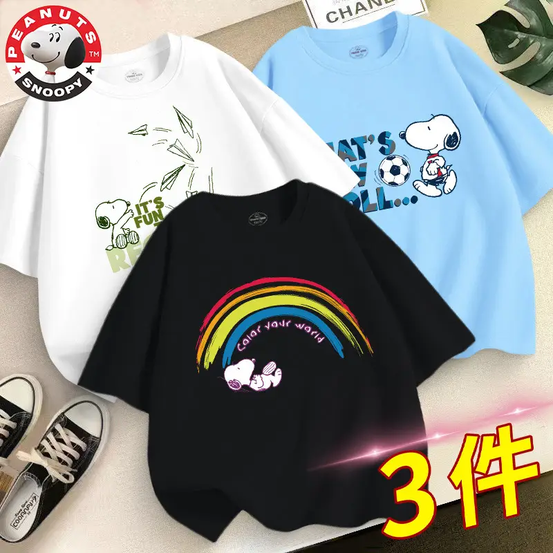 3 Pcs Kids Cotton T-Shirts Set with Snoopy Design