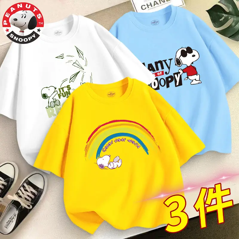 3 Pcs Kids Cotton T-Shirts Set with Snoopy Design