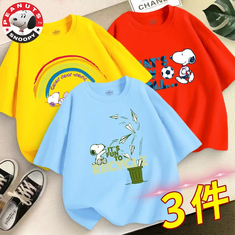 3 Pcs Kids Cotton T-Shirts Set with Snoopy Design