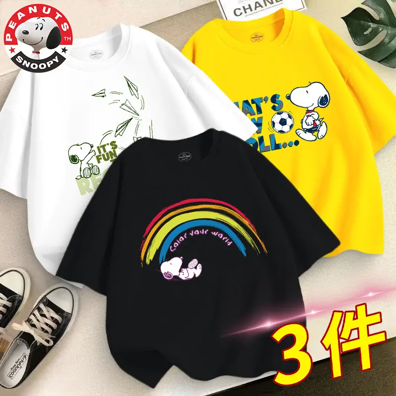 3 Pcs Kids Cotton T-Shirts Set with Snoopy Design