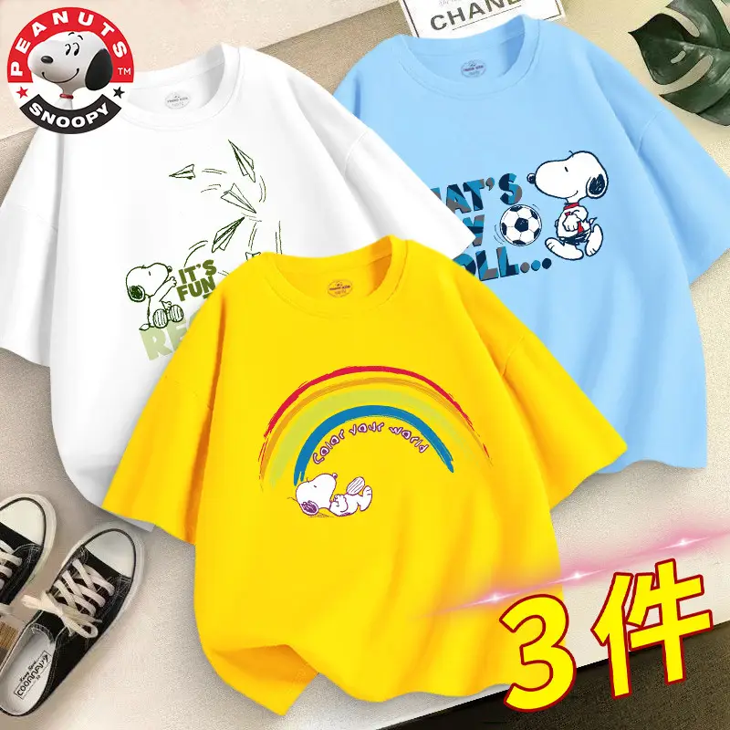 3 Pcs Kids Cotton T-Shirts Set with Snoopy Design