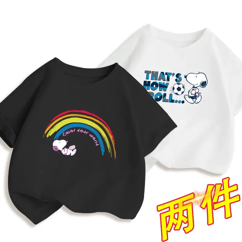 3 Pcs Kids Cotton T-Shirts Set with Snoopy Design