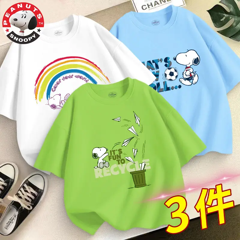 3 Pcs Kids Cotton T-Shirts Set with Snoopy Design