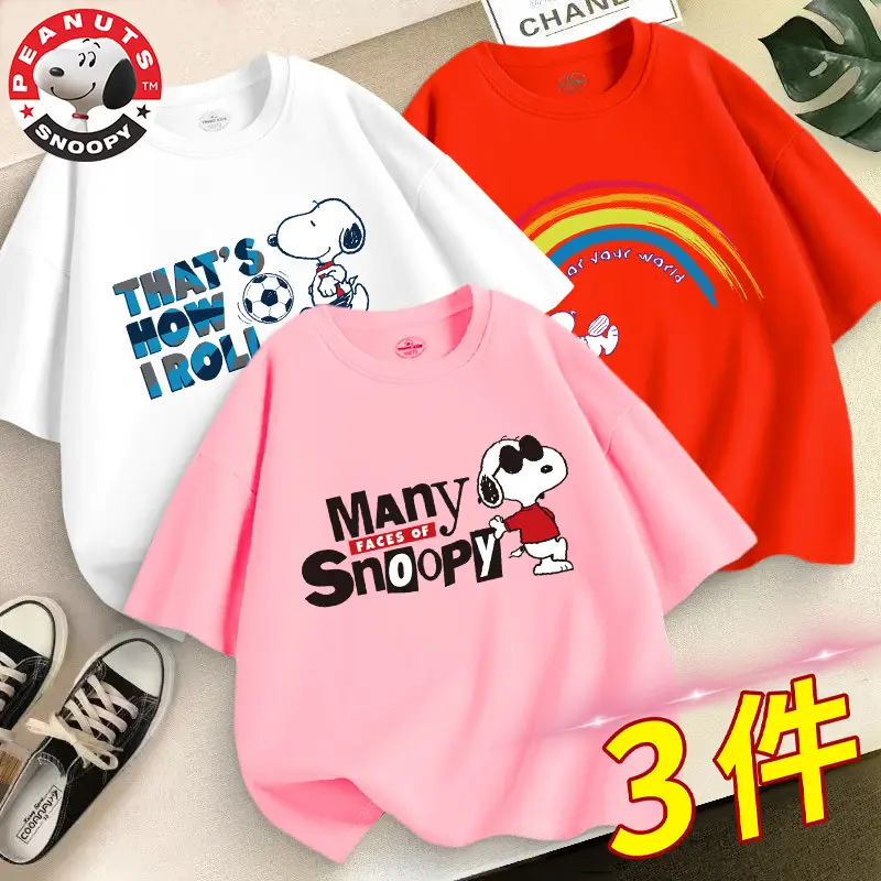 3 Pcs Kids Cotton T-Shirts Set with Snoopy Design