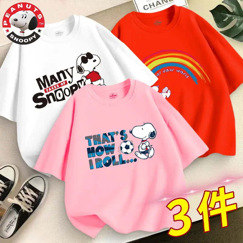 3 Pcs Kids Cotton T-Shirts Set with Snoopy Design