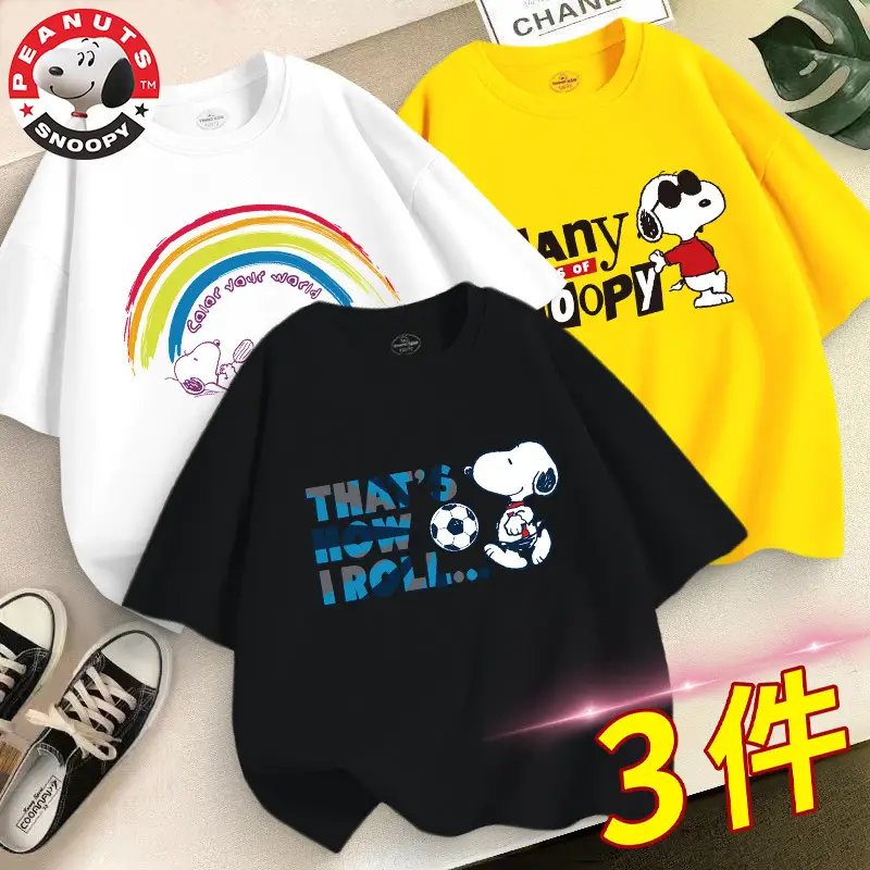 3 Pcs Kids Cotton T-Shirts Set with Snoopy Design