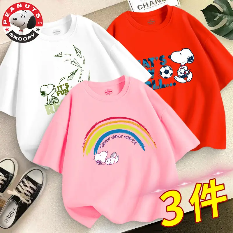 3 Pcs Kids Cotton T-Shirts Set with Snoopy Design