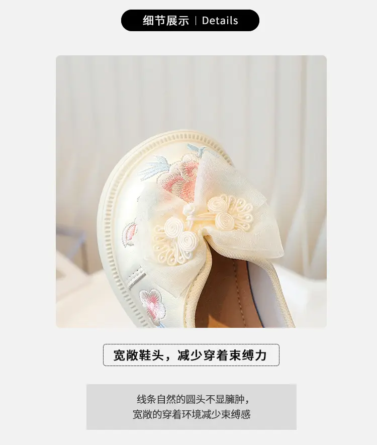 Girls Pink Bow Lace Baby Shoes Spring Summer — feature 2