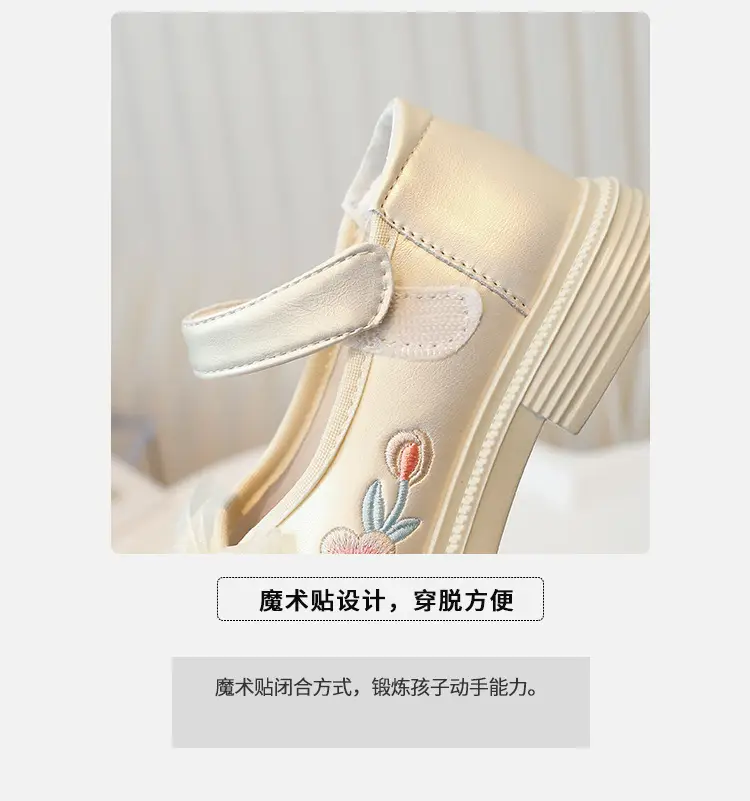 Girls Pink Bow Lace Baby Shoes Spring Summer — feature 4