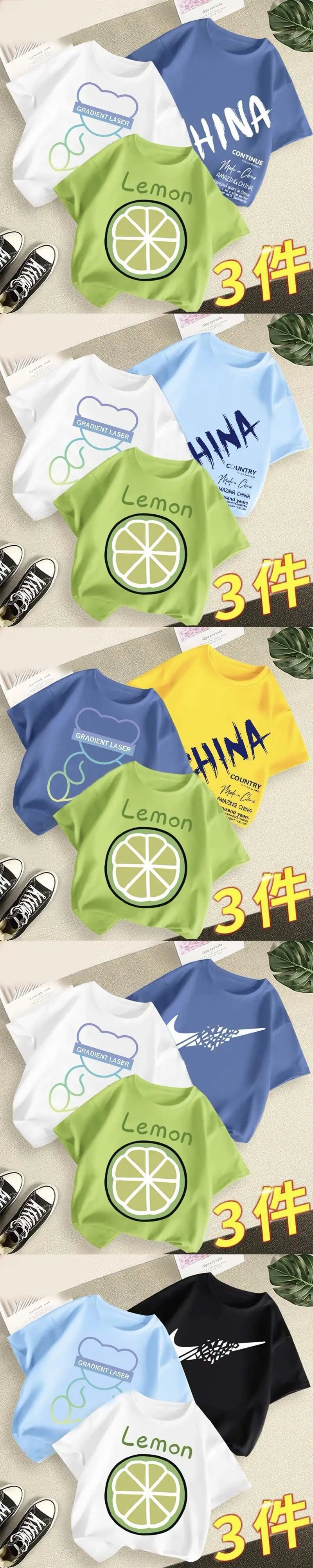 Boys 3Pcs Summer T-Shirts Lemon Lime Cotton — feature 3