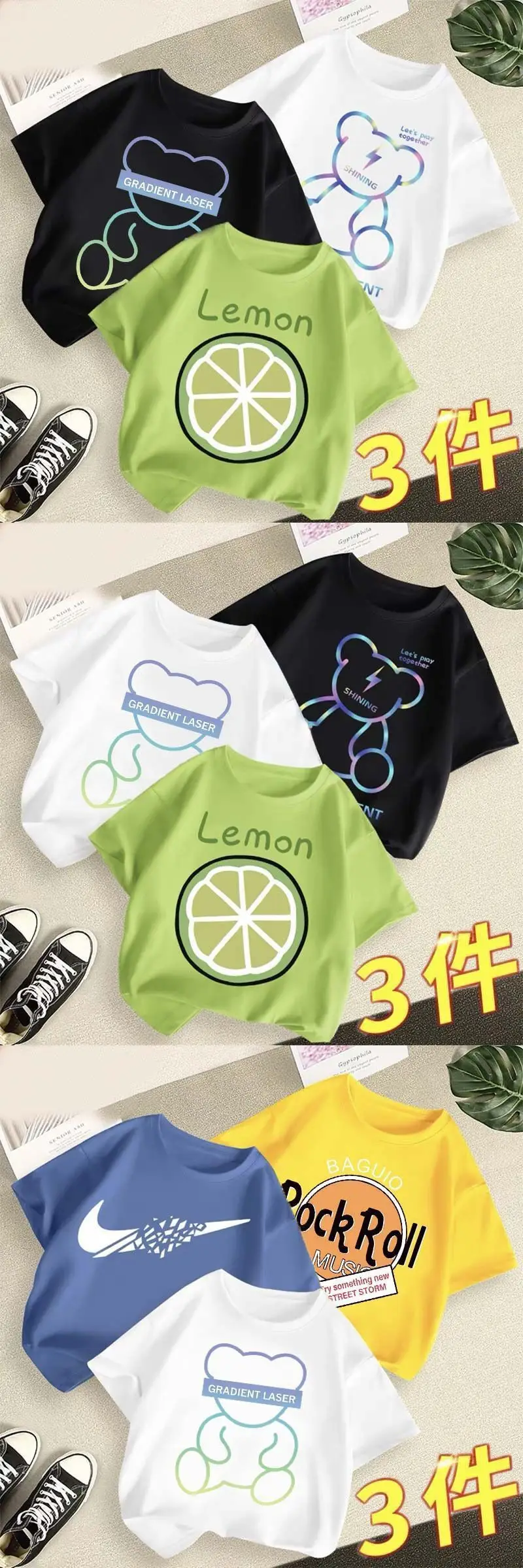 Boys 3Pcs Summer T-Shirts Lemon Lime Cotton — feature 4