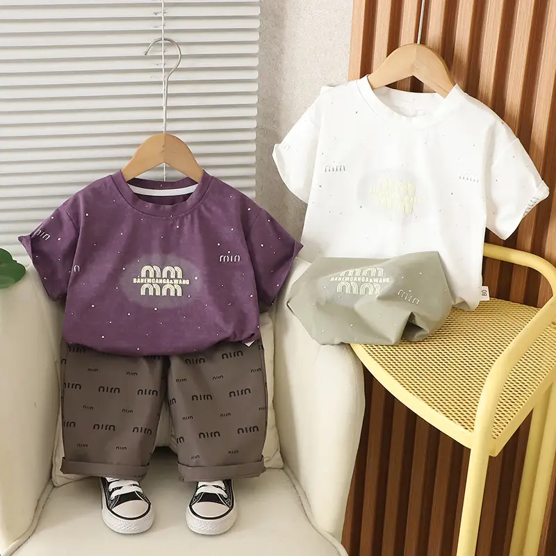 Kids Sticky Diamond T-Shirt Set Green Gray