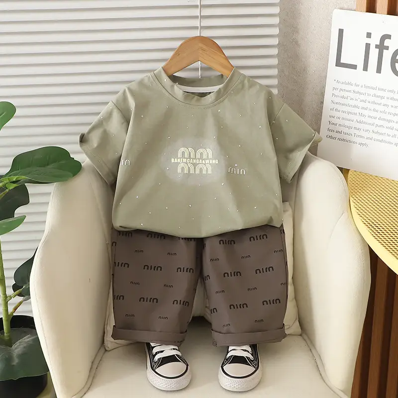 Kids Sticky Diamond T-Shirt Set Green Gray
