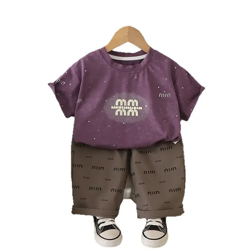 Kids Sticky Diamond T-Shirt Set Green Gray
