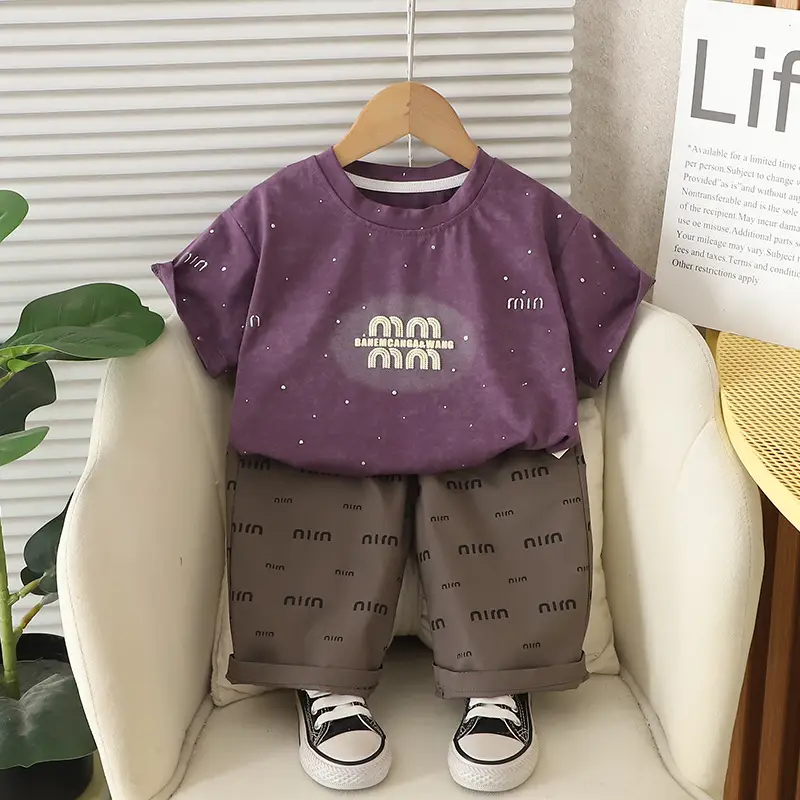 Kids Sticky Diamond T-Shirt Set Green Gray