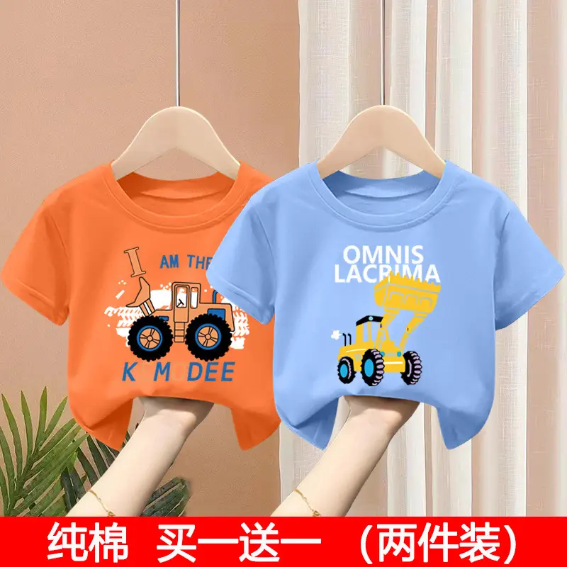 Kids T-Shirt Set Pink Green Pure Cotton Summer Wear 2024 - Image 2