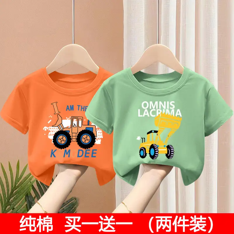 Kids T-Shirt Set Pink Green Pure Cotton Summer Wear 2024 - Image 3