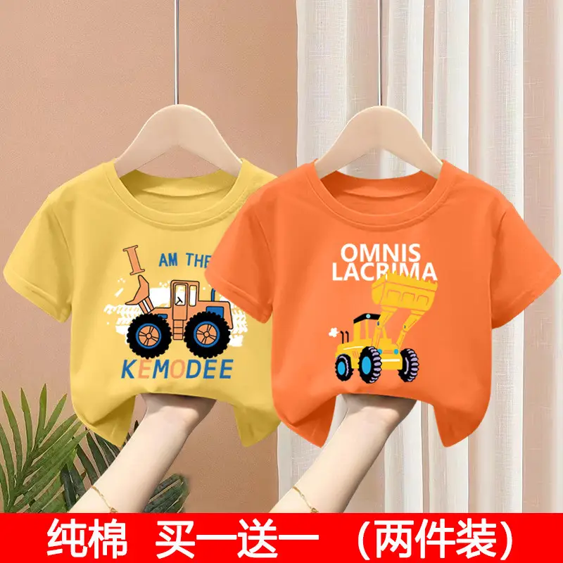 Kids T-Shirt Set Pink Green Pure Cotton Summer Wear 2024 - Image 4