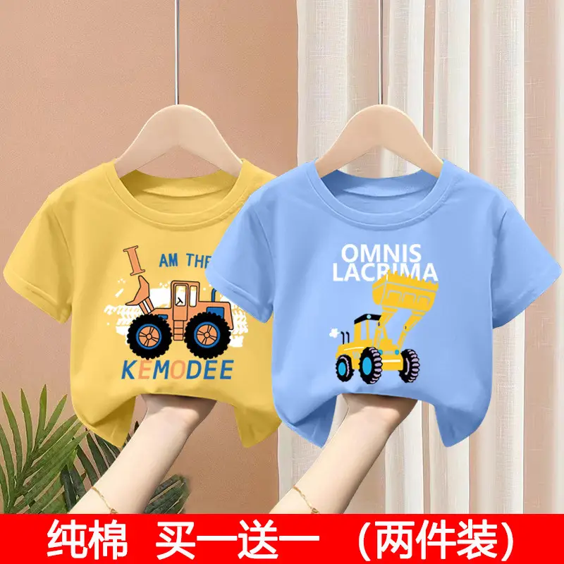 Kids T-Shirt Set Pink Green Pure Cotton Summer Wear 2024 - Image 5