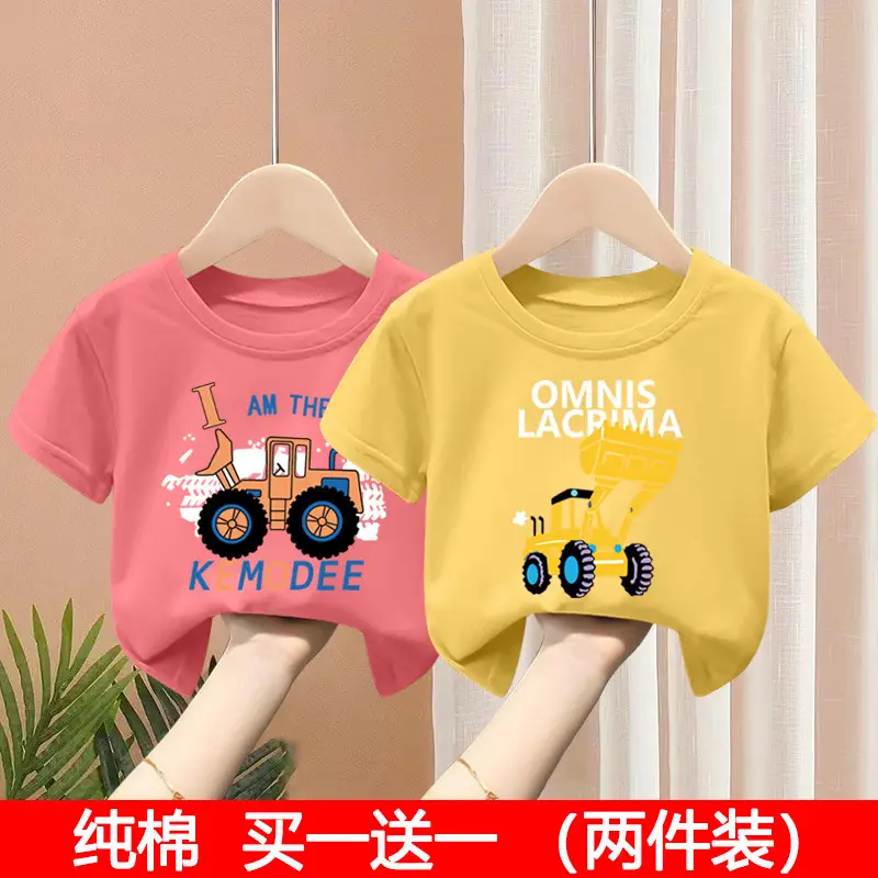 Kids T-Shirt Set Pink Green Pure Cotton Summer Wear 2024 - Image 10