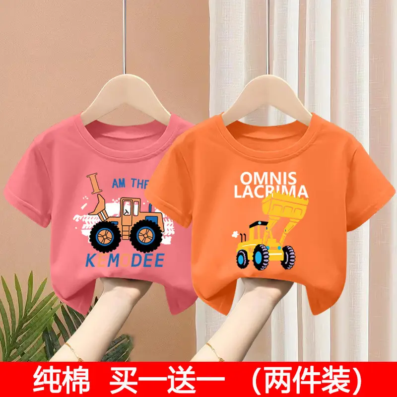 Kids T-Shirt Set Pink Green Pure Cotton Summer Wear 2024 - Image 11