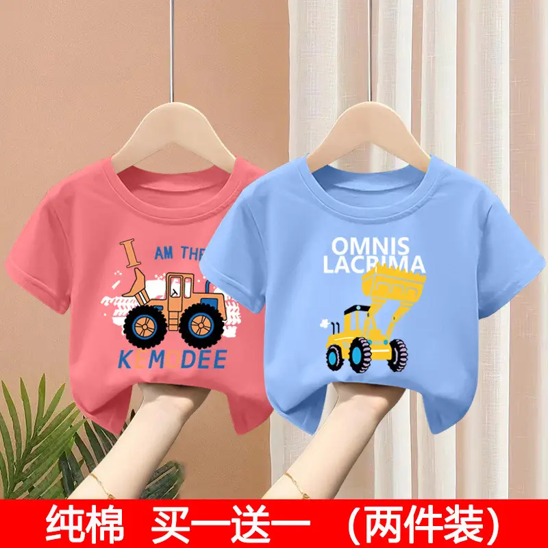 Kids T-Shirt Set Pink Green Pure Cotton Summer Wear 2024 - Image 12