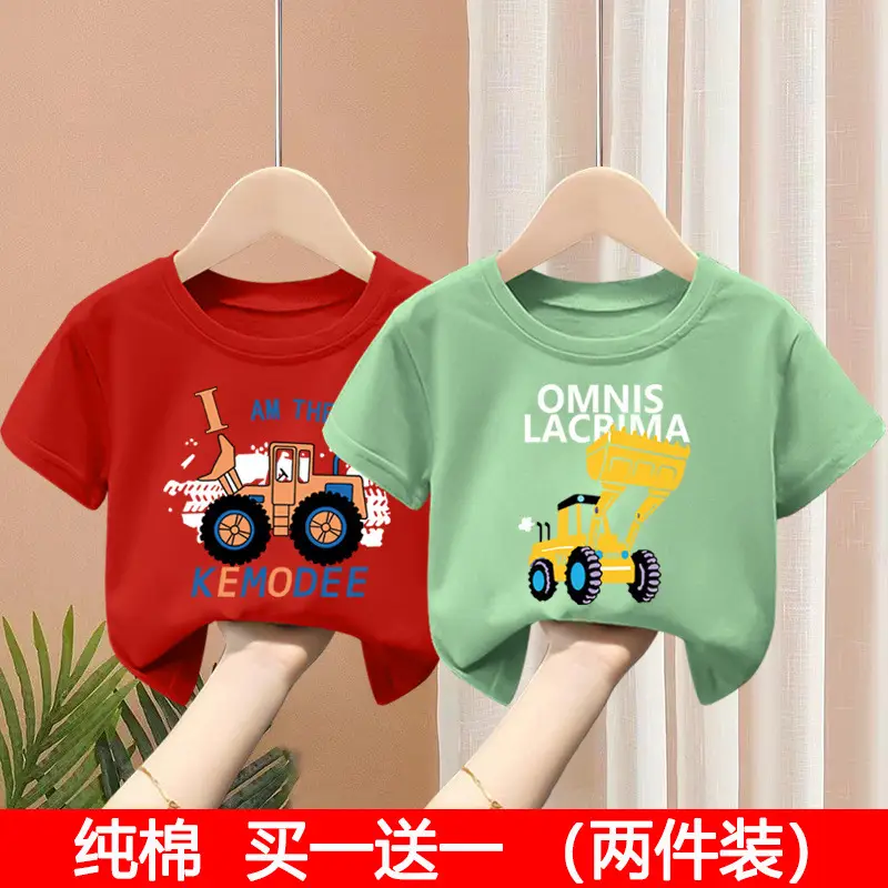 Kids T-Shirt Set Pink Green Pure Cotton Summer Wear 2024 - Image 13