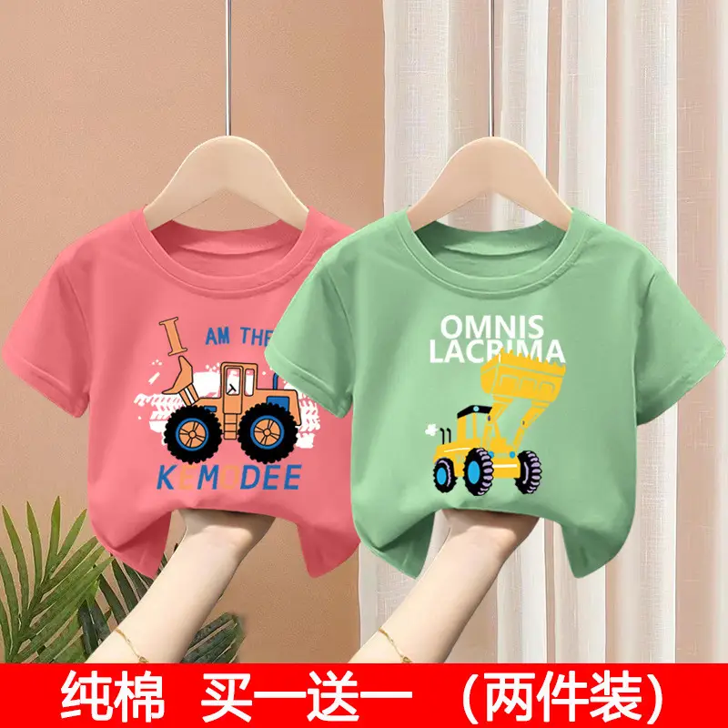 Kids T-Shirt Set Pink Green Pure Cotton Summer Wear 2024 - Image 14