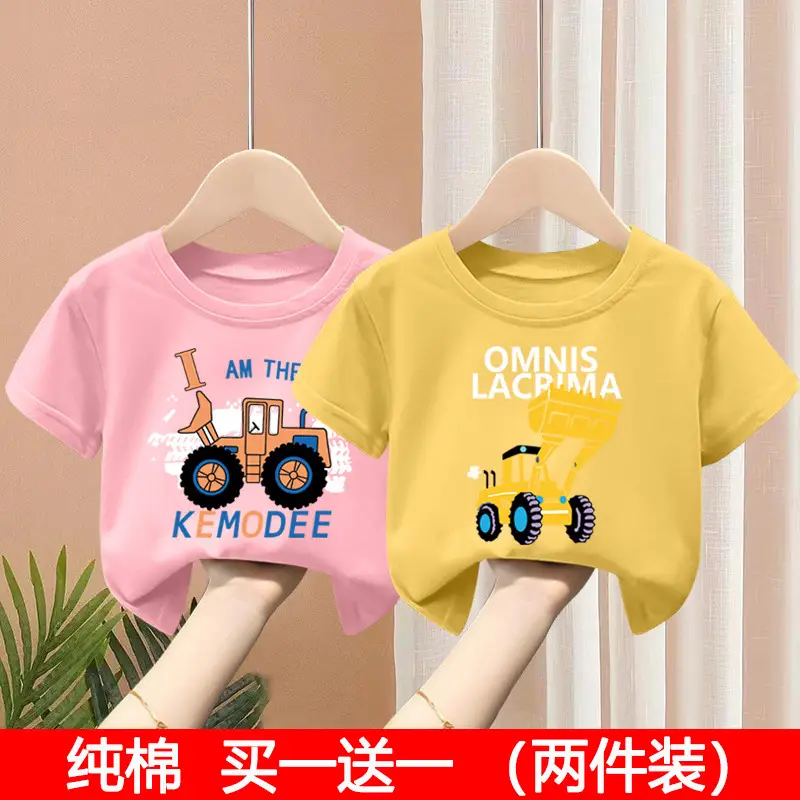 Kids T-Shirt Set Pink Green Pure Cotton Summer Wear 2024 - Image 15