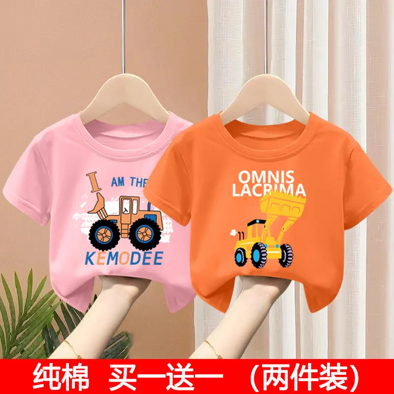 Kids T-Shirt Set Pink Green Pure Cotton Summer Wear 2024 - Image 16