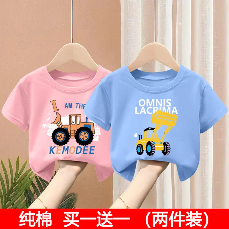 Kids T-Shirt Set Pink Green Pure Cotton Summer Wear 2024 - Image 17