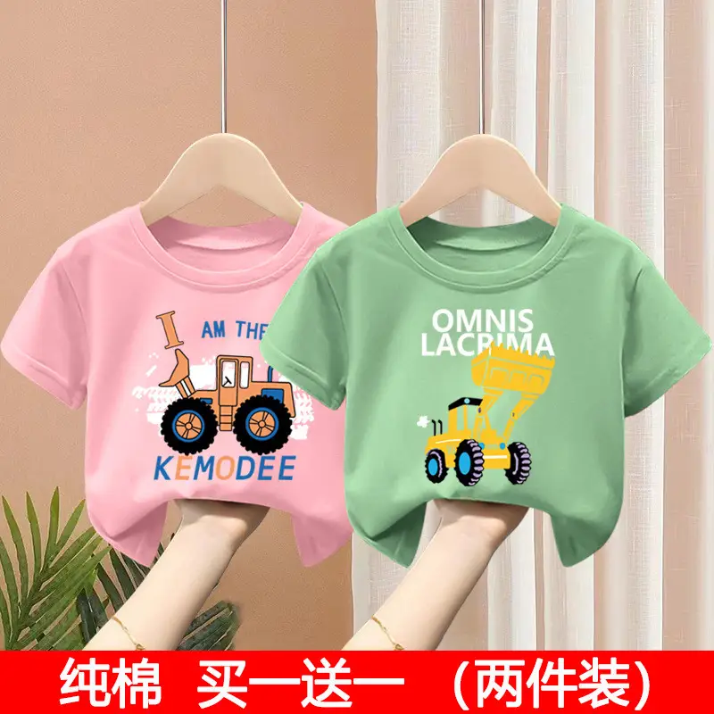 Kids T-Shirt Set Pink Green Pure Cotton Summer Wear 2024 - Image 18