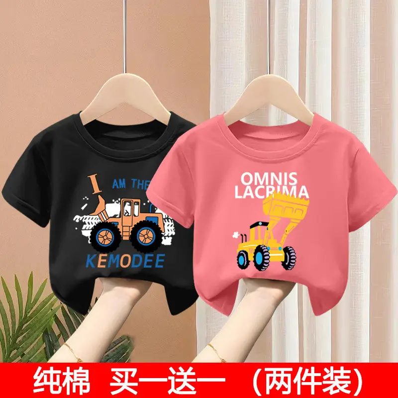 Kids T-Shirt Set Pink Green Pure Cotton Summer Wear 2024 - Image 19
