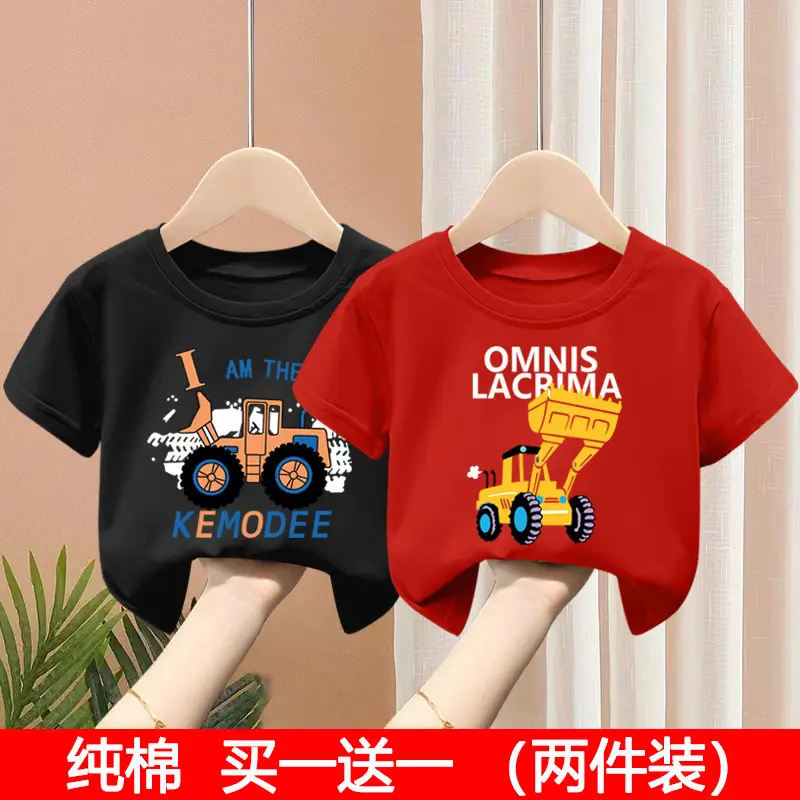 Kids T-Shirt Set Pink Green Pure Cotton Summer Wear 2024 - Image 20