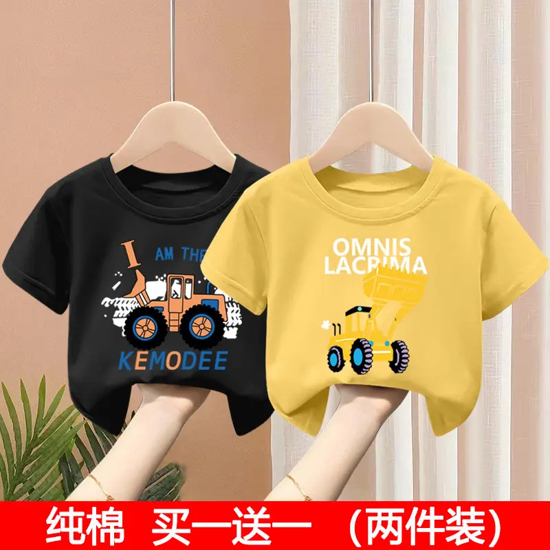 Kids T-Shirt Set Pink Green Pure Cotton Summer Wear 2024 - Image 21