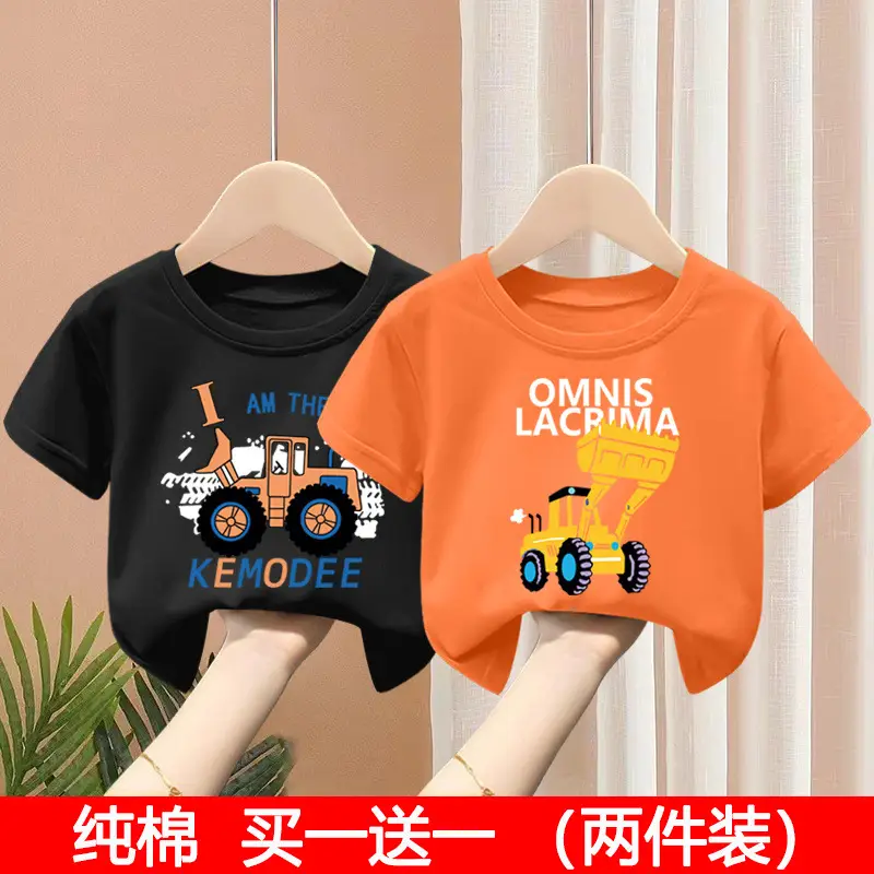 Kids T-Shirt Set Pink Green Pure Cotton Summer Wear 2024 - Image 22