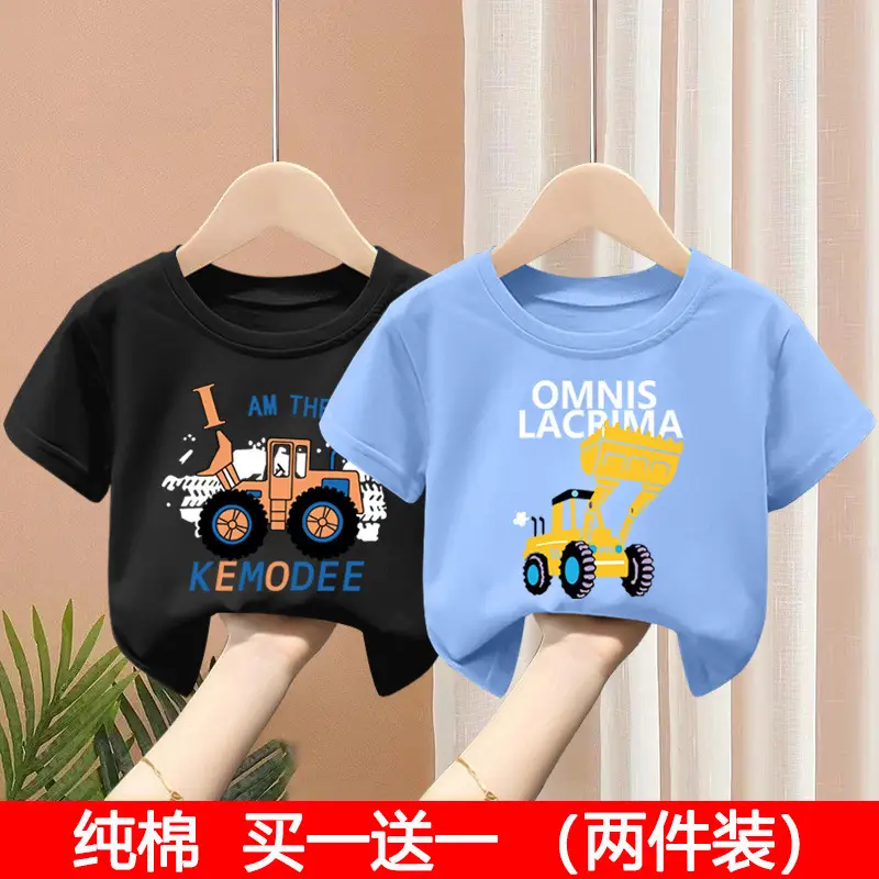 Kids T-Shirt Set Pink Green Pure Cotton Summer Wear 2024 - Image 23