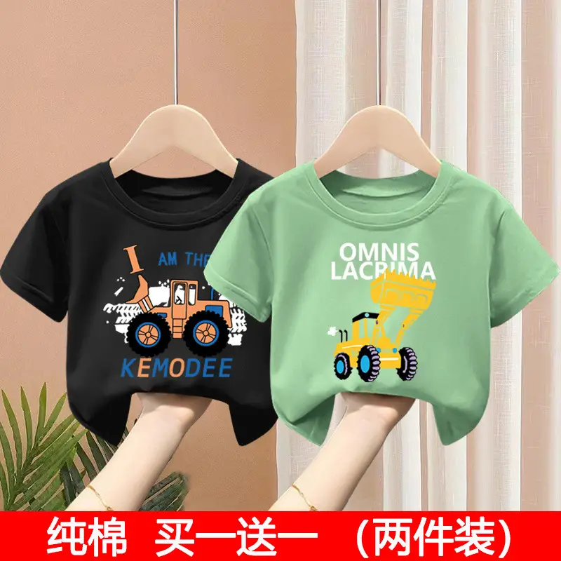 Kids T-Shirt Set Pink Green Pure Cotton Summer Wear 2024 - Image 24
