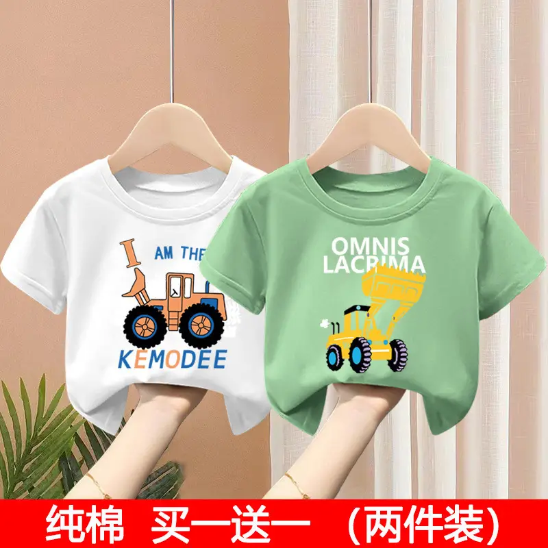 Kids T-Shirt Set Pink Green Pure Cotton Summer Wear 2024 - Image 25