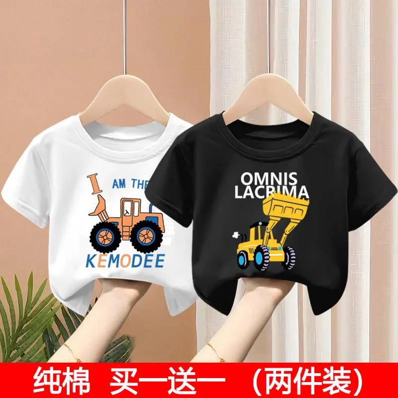 Kids T-Shirt Set Pink Green Pure Cotton Summer Wear 2024 - Image 26