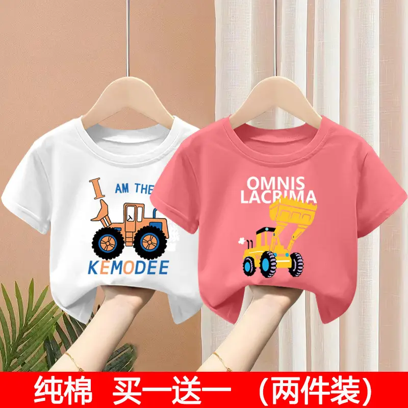Kids T-Shirt Set Pink Green Pure Cotton Summer Wear 2024 - Image 27