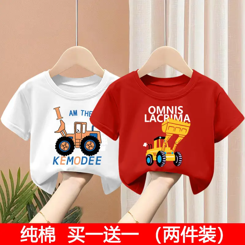 Kids T-Shirt Set Pink Green Pure Cotton Summer Wear 2024 - Image 28