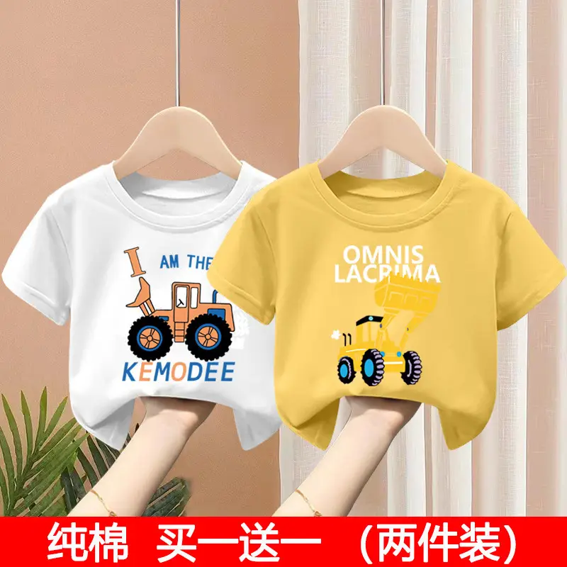 Kids T-Shirt Set Pink Green Pure Cotton Summer Wear 2024 - Image 29
