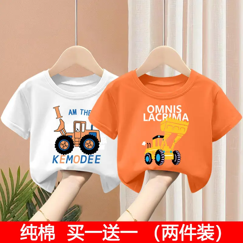 Kids T-Shirt Set Pink Green Pure Cotton Summer Wear 2024 - Image 30