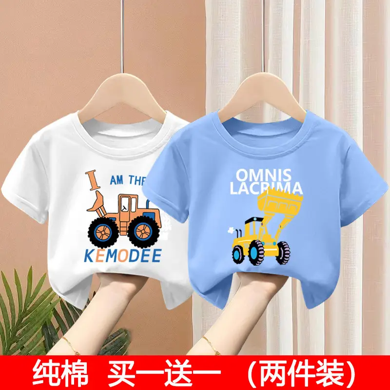 Kids T-Shirt Set Pink Green Pure Cotton Summer Wear 2024 - Image 31