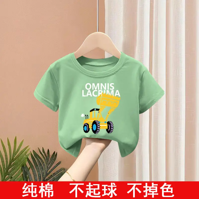 Kids T-Shirt Set Pink Green Pure Cotton Summer Wear 2024 - Image 34