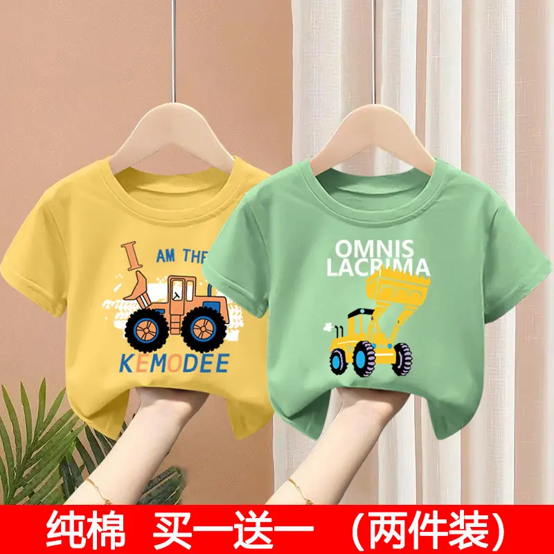 Kids T-Shirt Set Pink Green Pure Cotton Summer Wear 2024 - Image 6